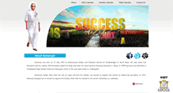 Desktop Screenshot of kamarajarcalendar.com